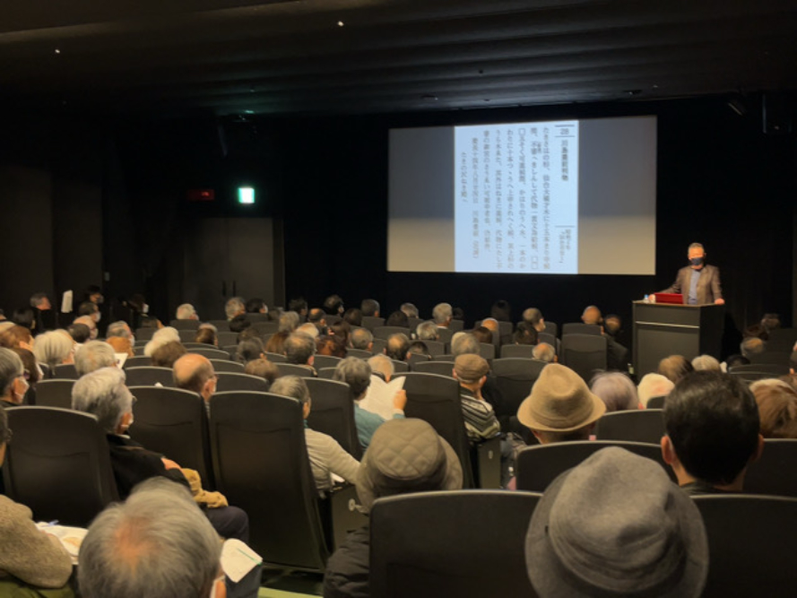 芭蕉の辻まちつくり講演会