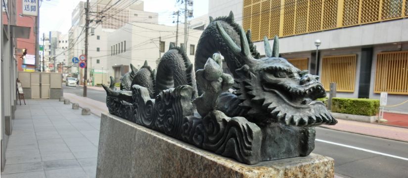 芭蕉の辻まちつくり協議会